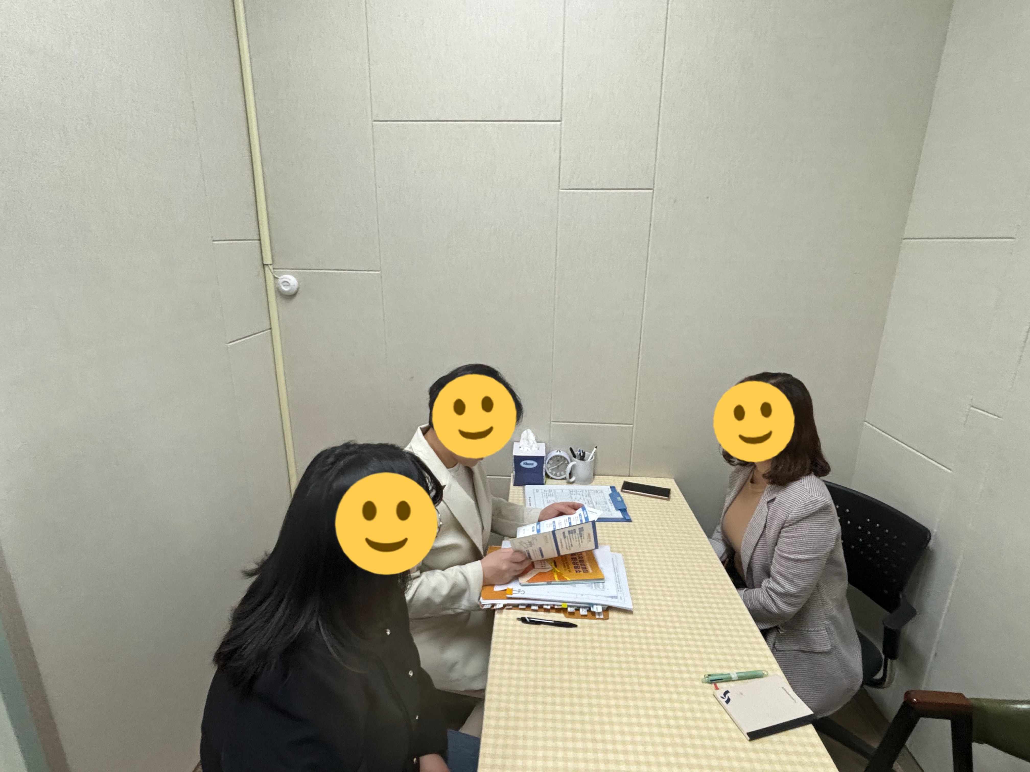 기관방문