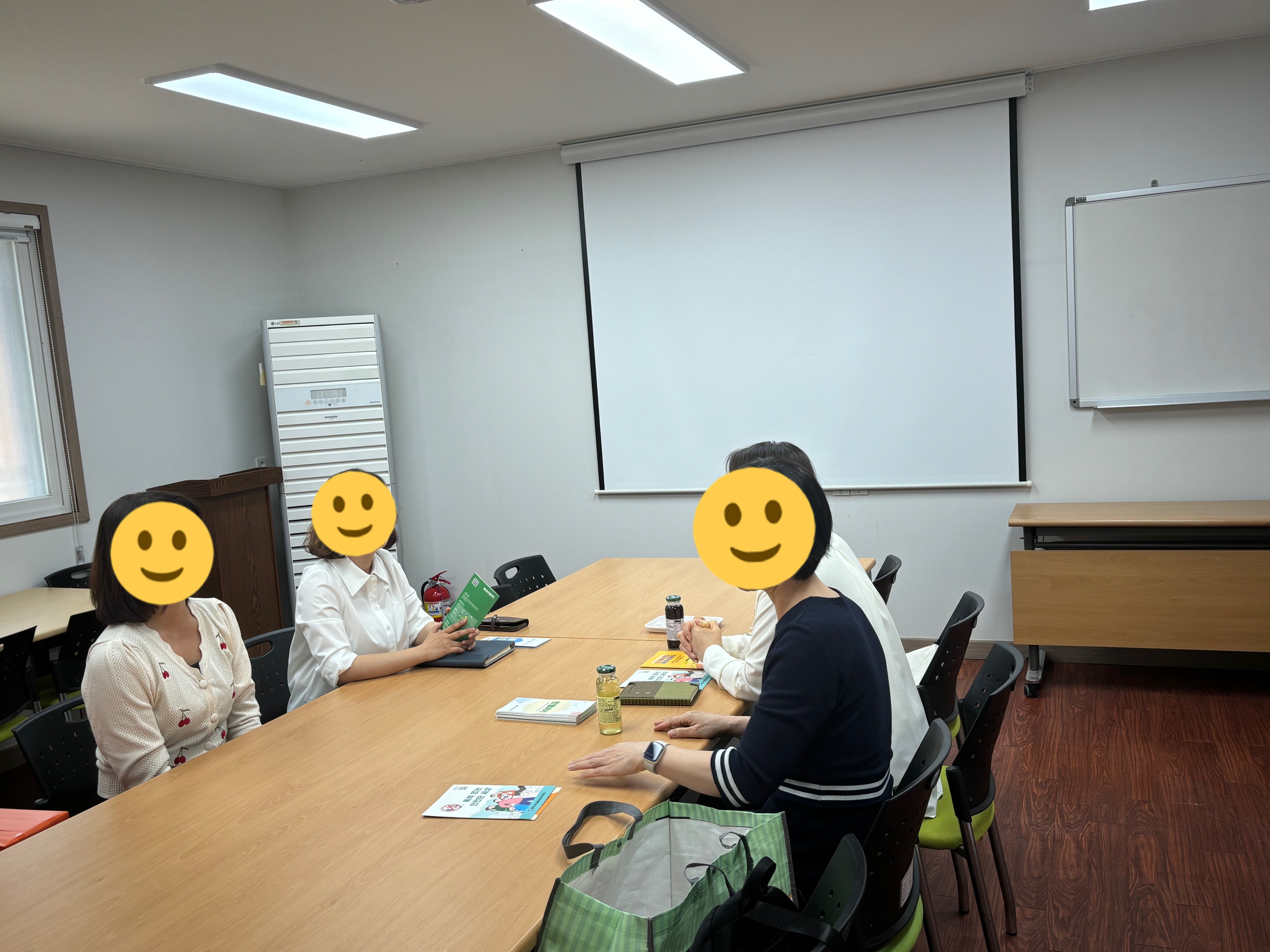 유관기관 방문